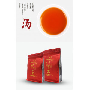 陇南梅园红茶125g/袋*2袋