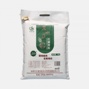 张掖“天霖庄園”黑小麦石磨面粉4kg/袋