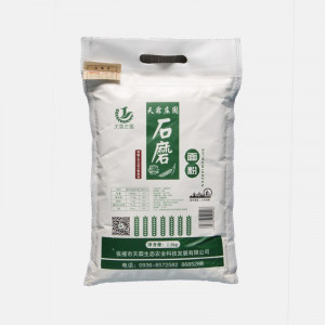 张掖“天霖庄園”石磨面粉2.5kg/袋