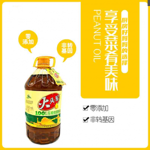 天水火头军菜籽油（非转基因）5L/桶