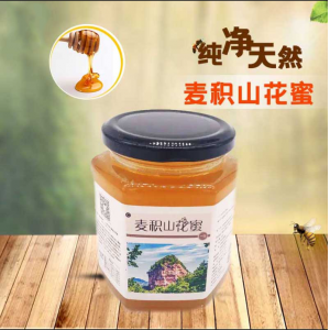 天水麦积山花蜜（土蜂蜜)0.5kg/瓶