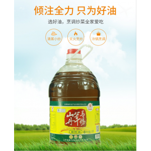 张掖丹马三级菜籽油5L/桶